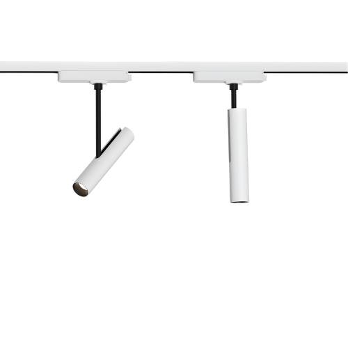 Bello Track Light